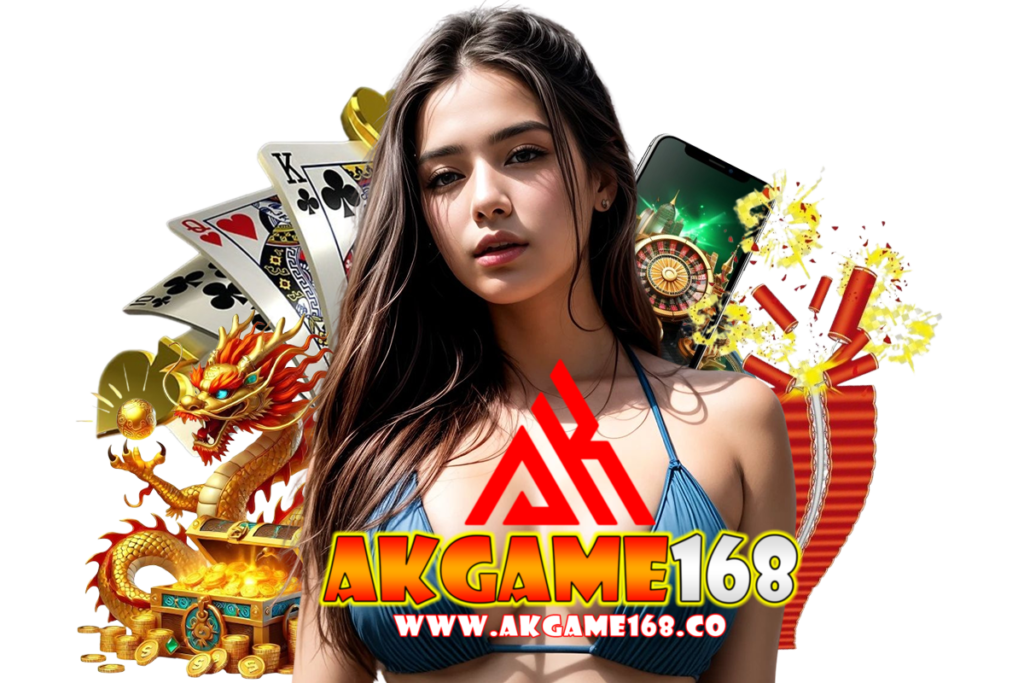 akgame168 เว็บตรง